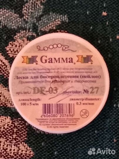 Деревянное яйцо,подставка