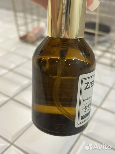 Zielinski rozen musk