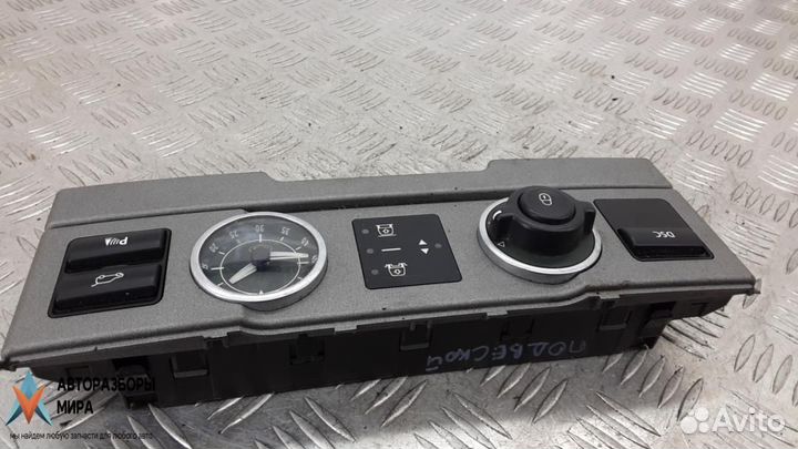 Блок управления подвеской Land Rover Range Rover