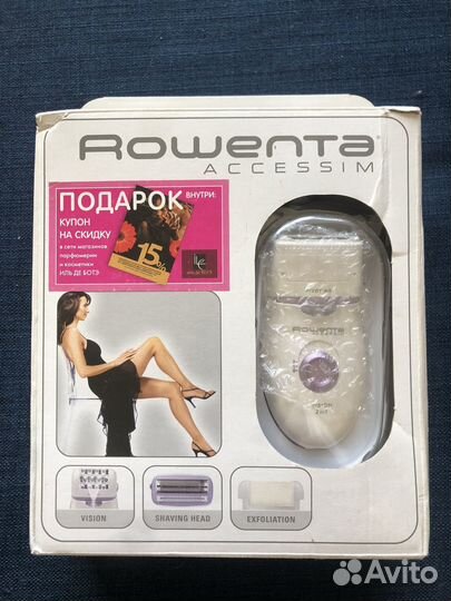 Эпилятор rowenta