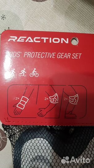 Защитные щетки для ребёнка на рост 100-110 см