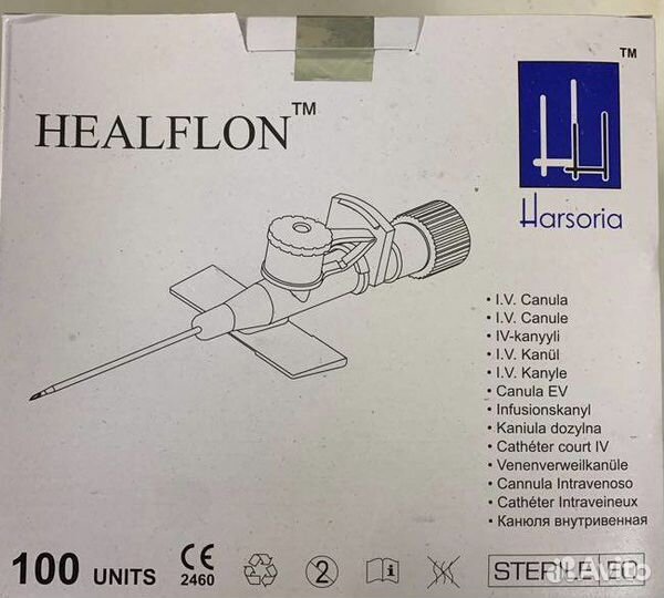 Катетер, Канюля 22G с катетером healflon