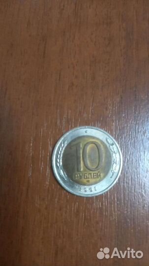 Монеты СССР