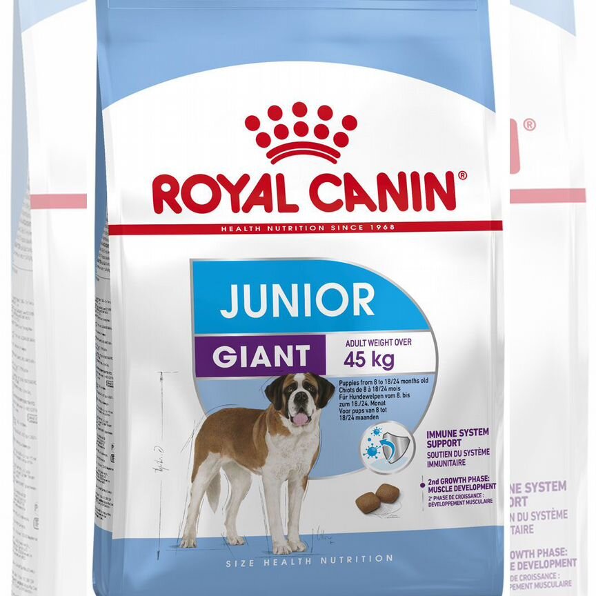 Корм для щенков юниоров Royal Canin Giant 15 кг