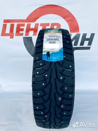 Nokian Tyres Nordman 5 185/65 R15 92T