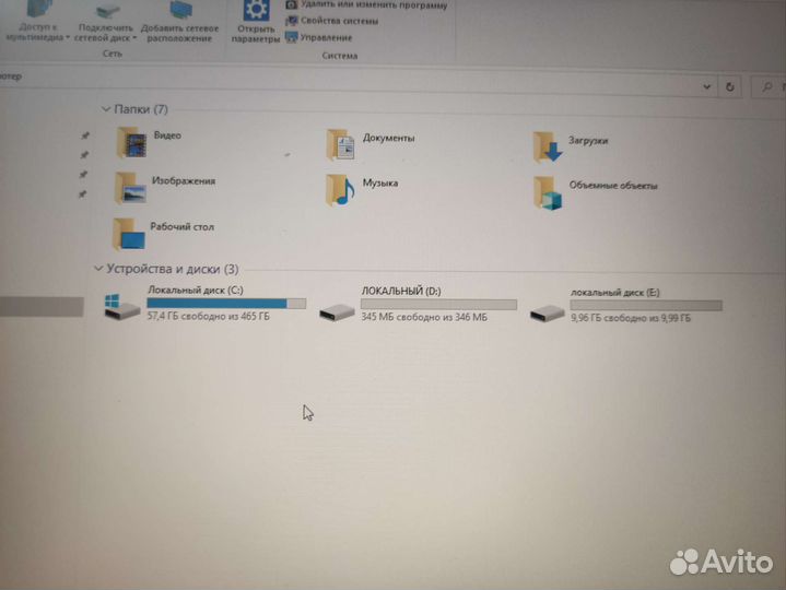 Игровой ноутбук msi rtx 3060