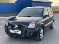 Ford Fusion 1.6 MT, 2008, 220 000 км, с пробегом, цена 530 000 руб.