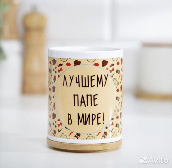 Кружки в ассортименте