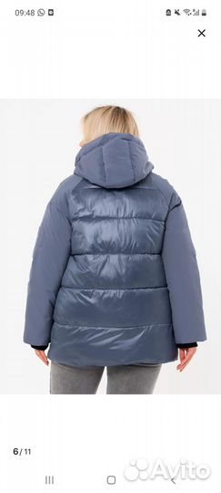 Пуховик женский