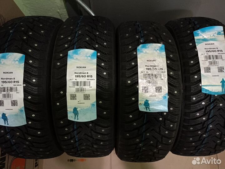 Nokian Tyres Nordman 8 195/60 R15 92T