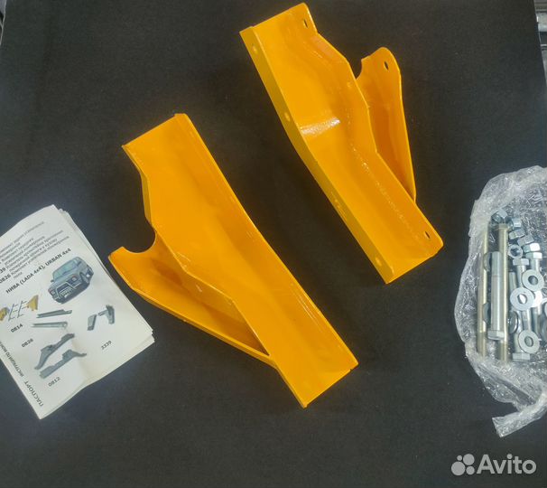 Усилители задних лонжеронов niva 2121