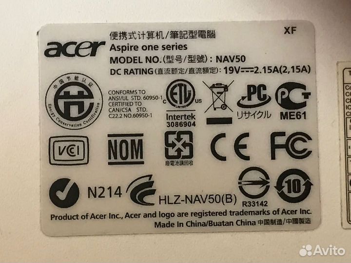 Acer NAV50 в разбор
