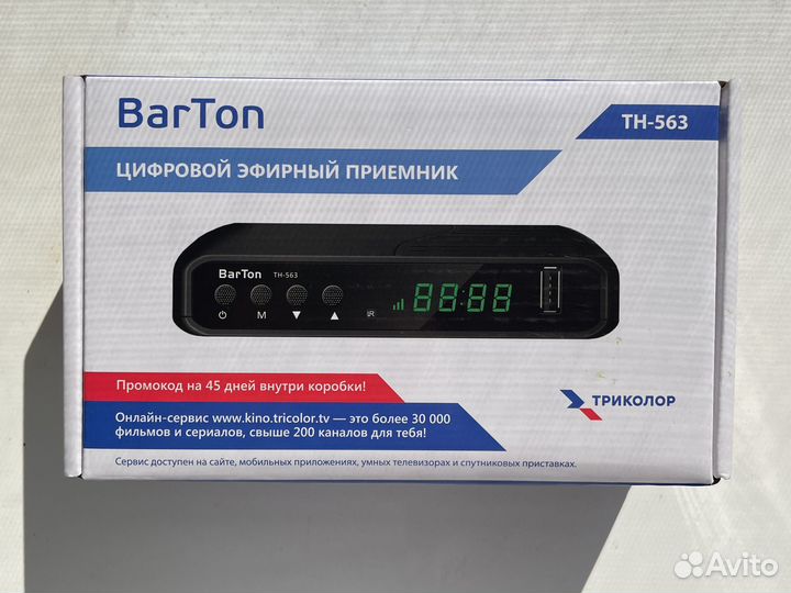 Barton th 563 как подключить к телевизору