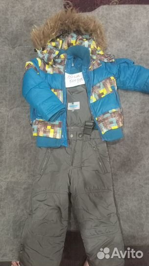 Детские вещи на мальчика