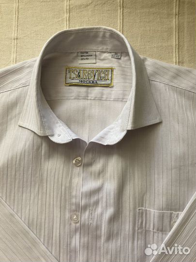 Вещи на мальчика пакетом рост 164