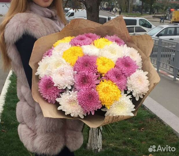 Букеты из хризантем Крымская Розы Пионы Гипсофила