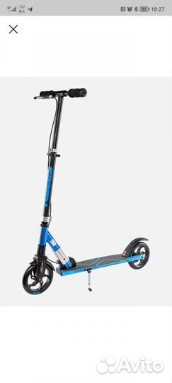 Самокат Roces, 175мм