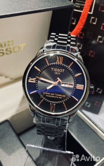 Мужские наручные часы