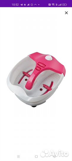 Массажная ванночка для ног новая