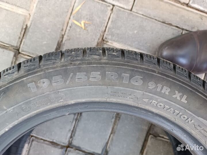 Nordman RS2 195/55 R16