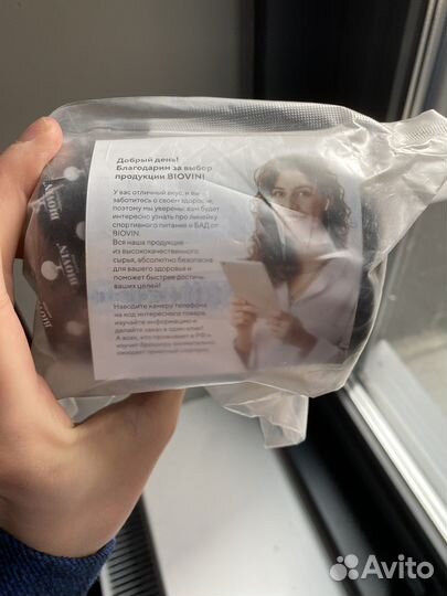 Креатин моногидрат biovin