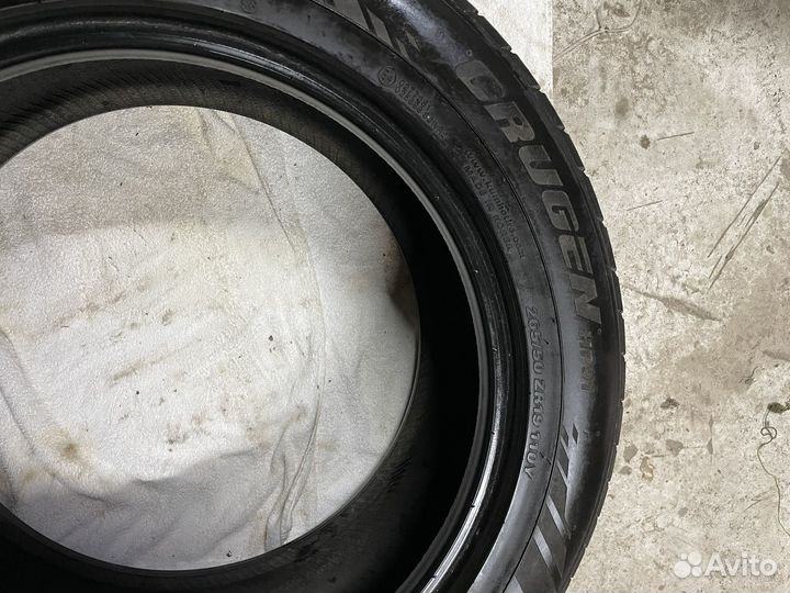 Покрышки kumho