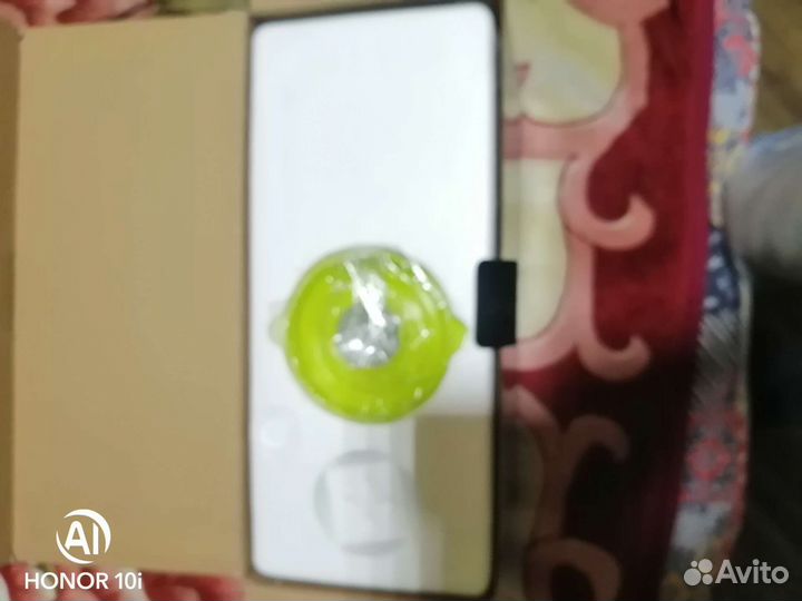 Блендер измельчитель