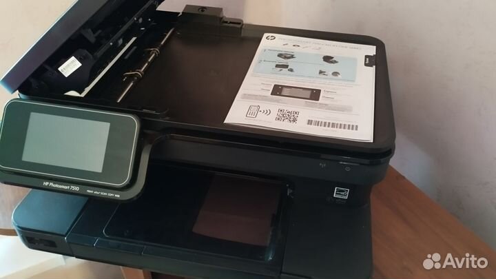 Цветной струйный принтер UP Photosmart 7510