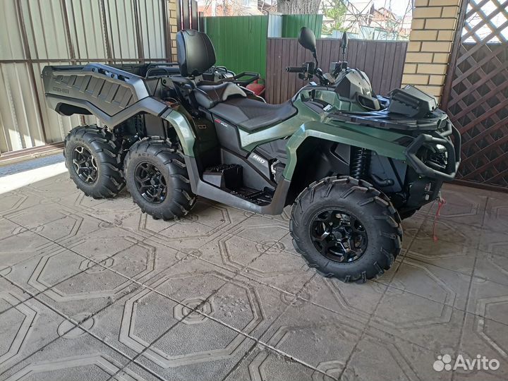 Квадроцикл BRP Can-am Outlander 650 max xu 6*6