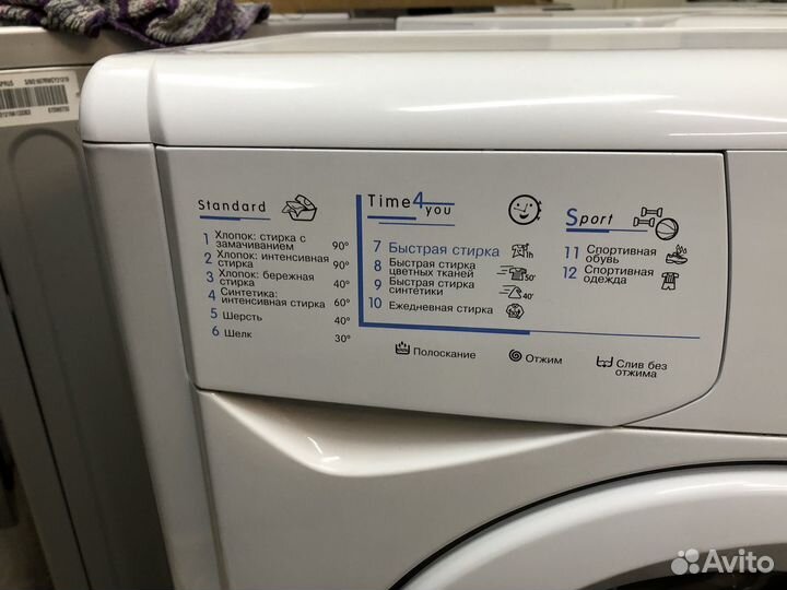 Стиральная машина indesit 5кг