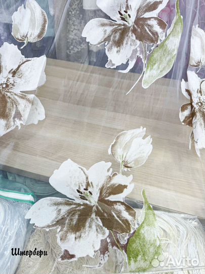 Тюль органза с крупными цветами. Новый