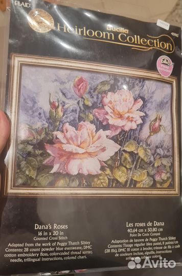 Набор для вышивания Bucilla