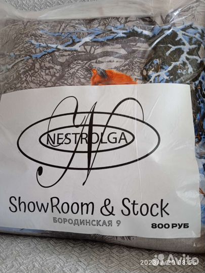 Подушка на диван