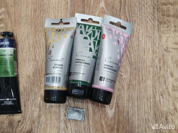 Акриловые краски