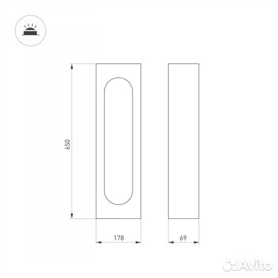 Уличный светодиодный светильник Arlight LGD-Muse-Boll-H650-12W Warm3000 037524