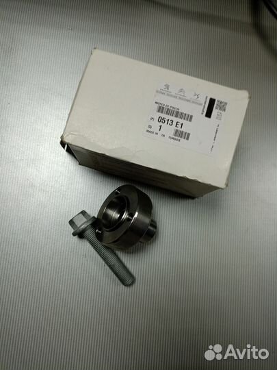 Ступица шкива коленвала с болтом Peugeot/Citroen