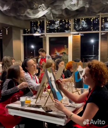 Арт вечеринка