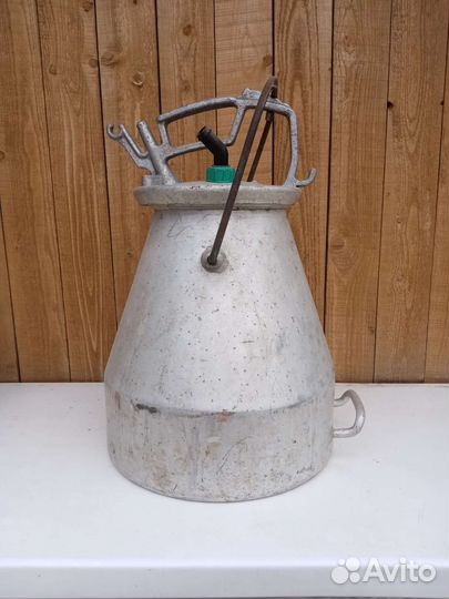 Алюминиевый