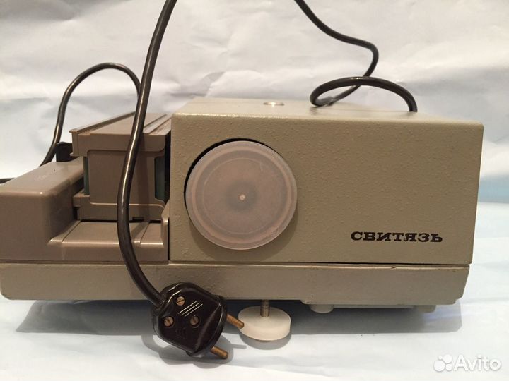 Диапроэктор