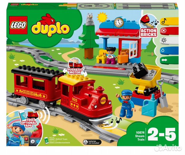 Lego duplo железная дорога