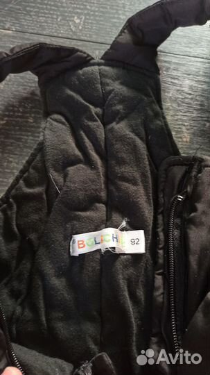 Куртка со штанами