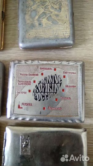 Портсигар СССР