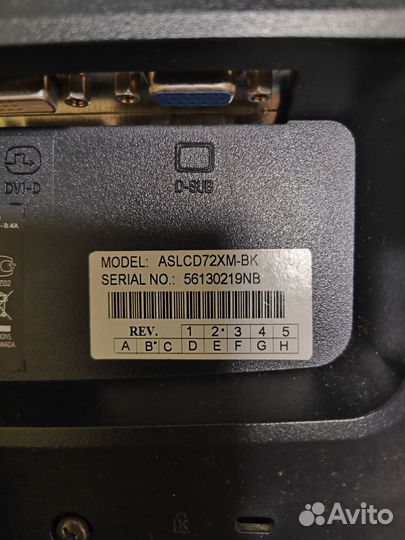 Монитор NEC