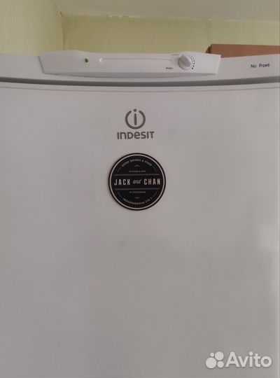 Холодильник