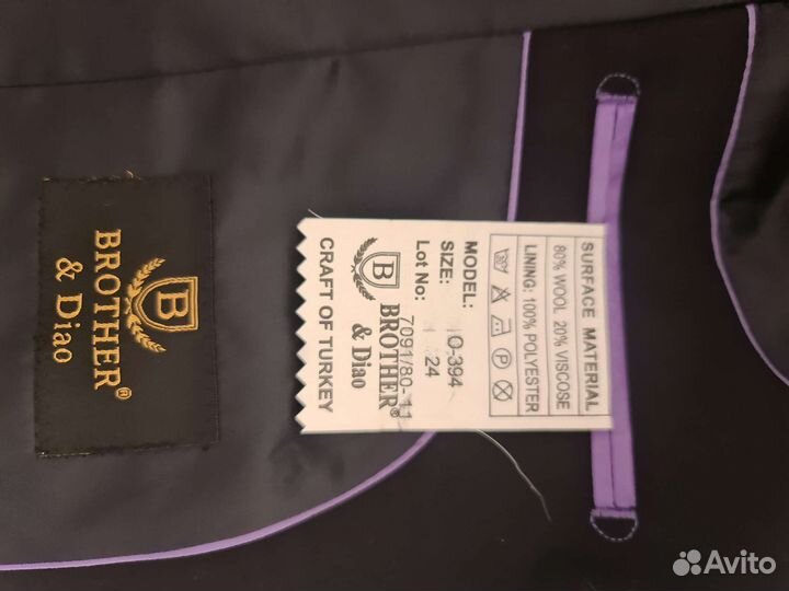 Пиджак школьный для мальчика