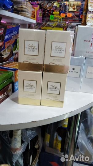 Туалетная вода Тудей 50мл