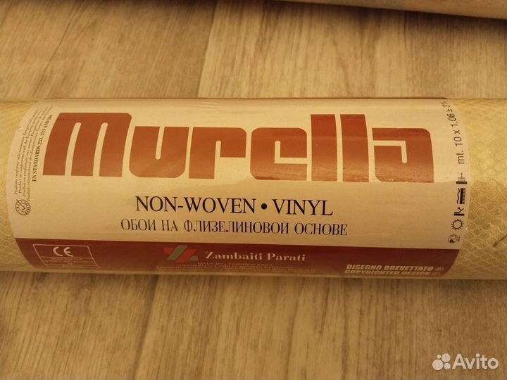 Обои италия Murella