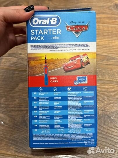 Электрическая зубная щетка детская oral b