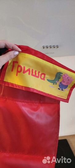 Карманы для шкафчика