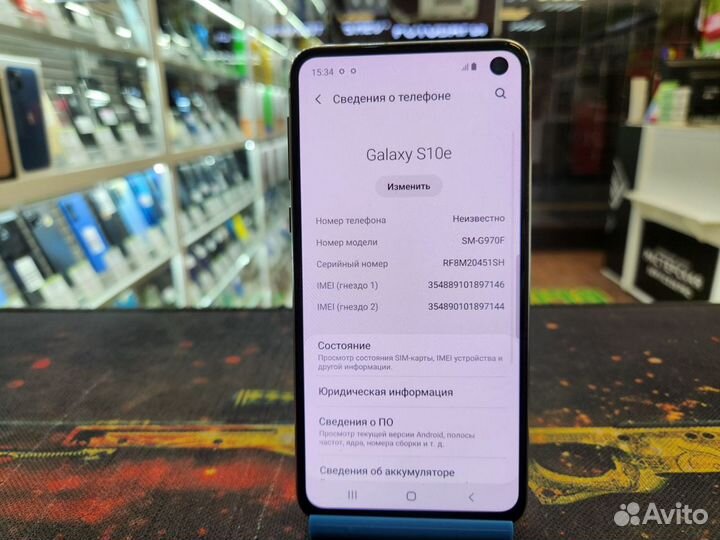 Samsung Galaxy S10e, 6/128 ГБ